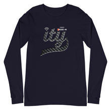 Load image into Gallery viewer, CARBON FIBER L/S Tee