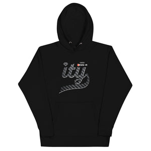 CARBON FIBER Hoodie