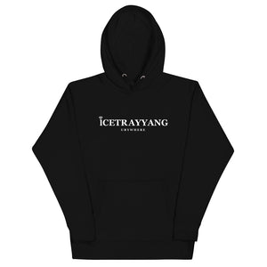 URYWHERE Hoodie