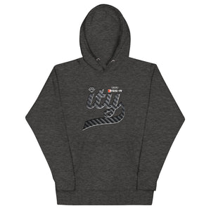 CARBON FIBER Hoodie