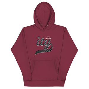 CARBON FIBER Hoodie