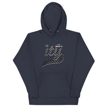 Load image into Gallery viewer, CARBON FIBER Hoodie