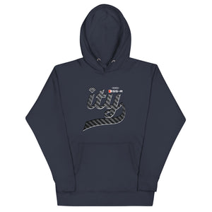 CARBON FIBER Hoodie