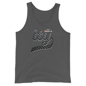 ITY Carbon Fiber Tank Top