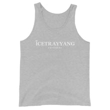 Load image into Gallery viewer, URYWHERE Tank Top