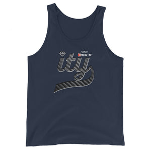 ITY Carbon Fiber Tank Top