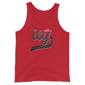 ITY Carbon Fiber Tank Top