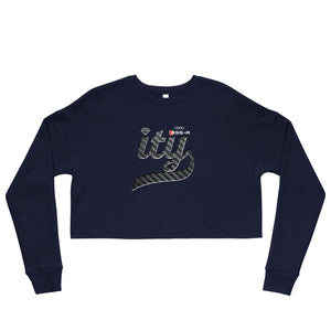 ITY Carbon Fiber Crop Sweatshirt